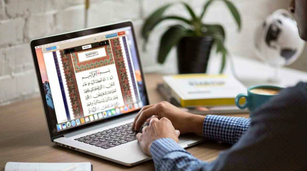 online quran memorization