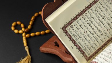 online tajweed classes