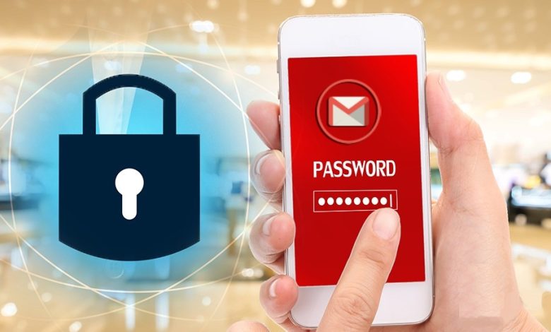 Gmail password in Mobile