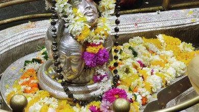 bhimashankar jyotirlinga