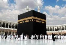 Hajj Packages