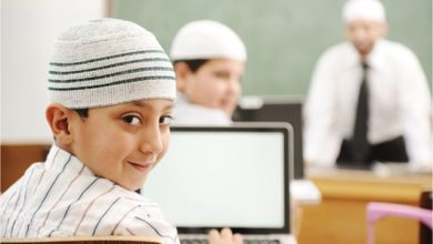quran classes london