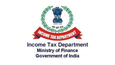 Section 143-1 Income Tax