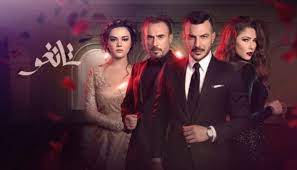 Arabic Series