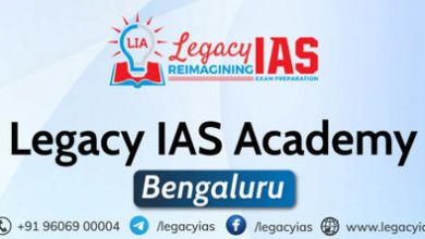 Online IAS Coaching